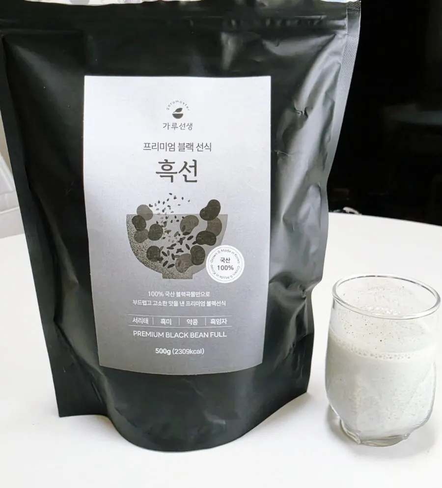 Drinking Garuseonsaeng Seoritae as a breakfast substitute
