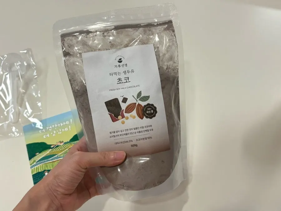 Zip-pouch style package of the chocolate soy milk powder