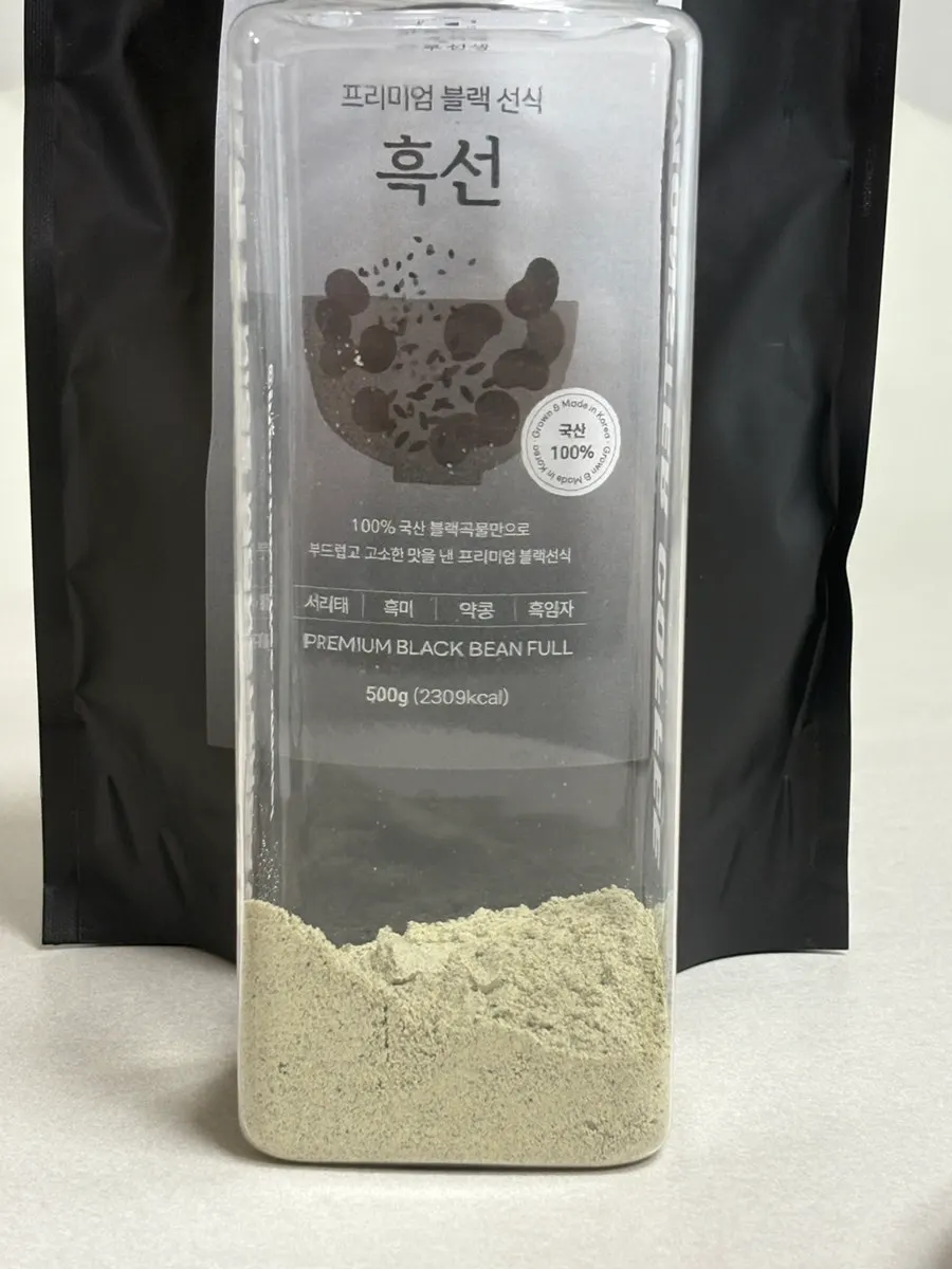 Ingredient label listing Korean black soybean, mung soybean, black rice, black sesame