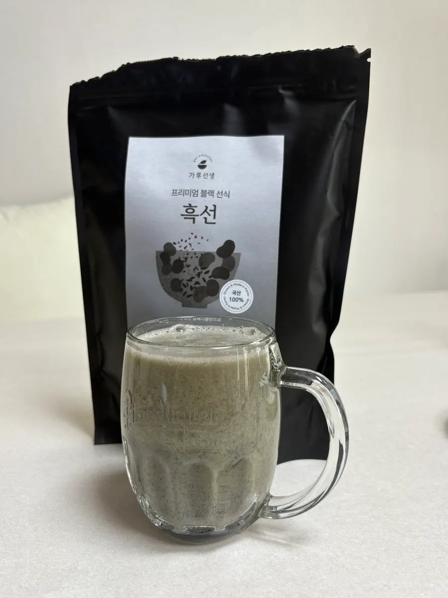 Garuseonsaeng Seoritae Heukseon mixed in a beer glass