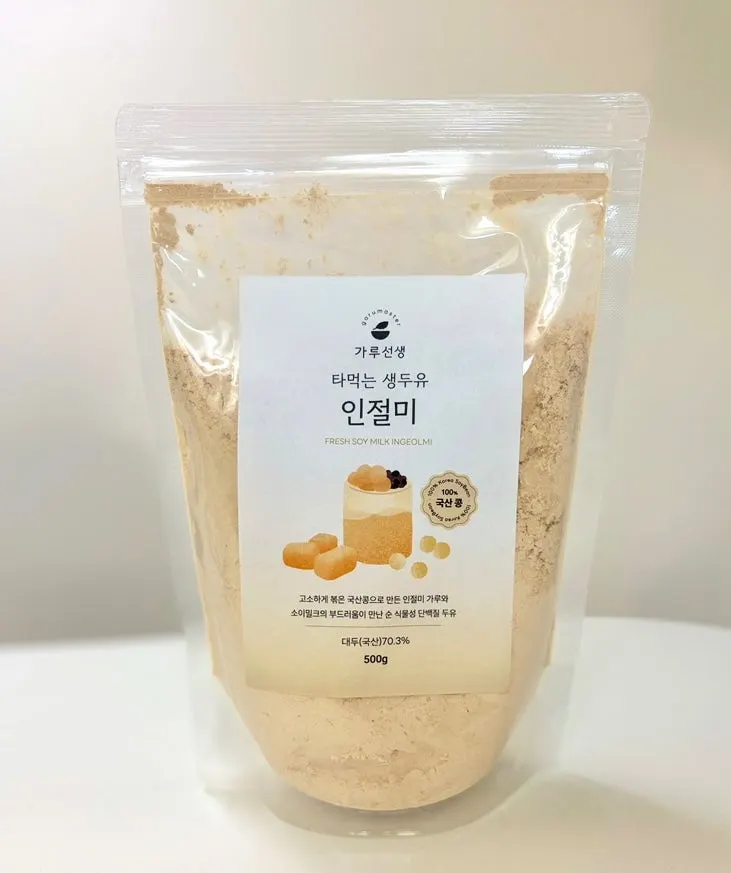 Garu Seonsaeng soy milk product in powder form