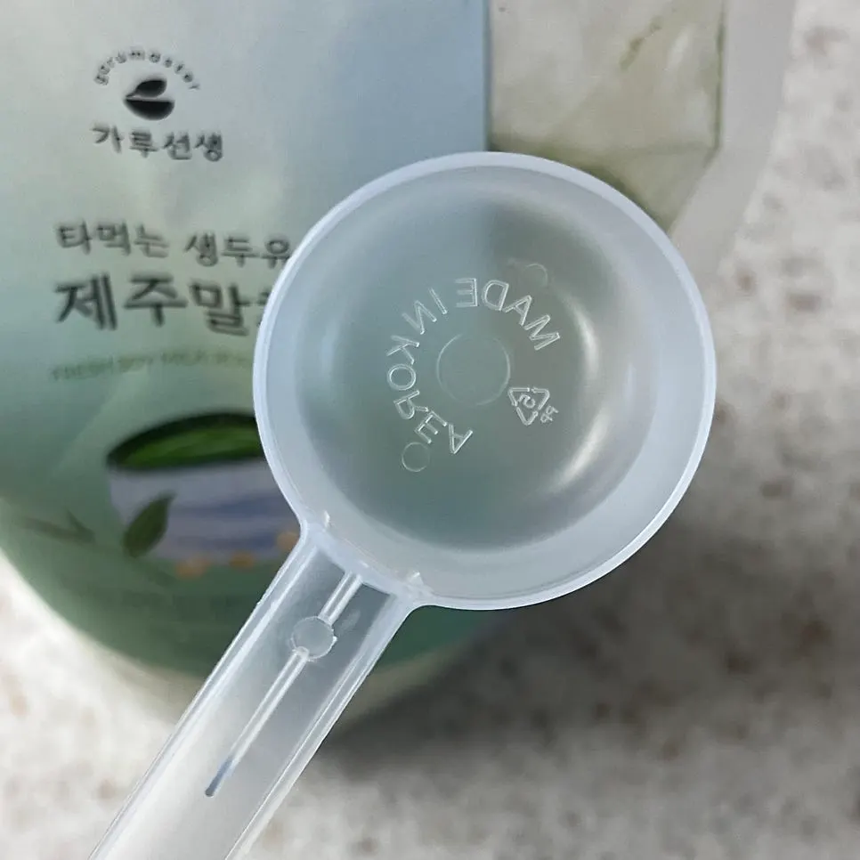 500g 제주말차 파우치 제품