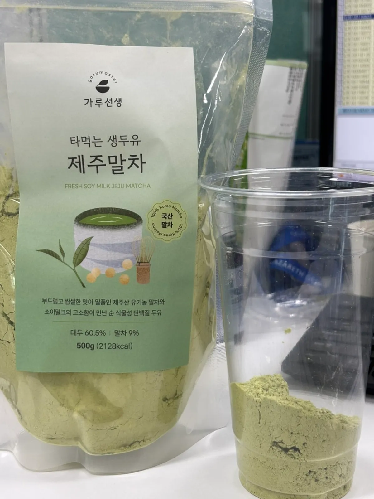 Garusunsaeng Drinkable Raw Soy Milk Jeju Matcha product package
