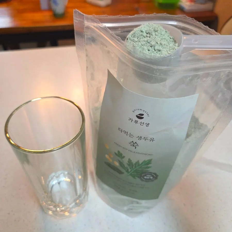 고소한 맛이라는 아이 반응이 나온 쑥두유