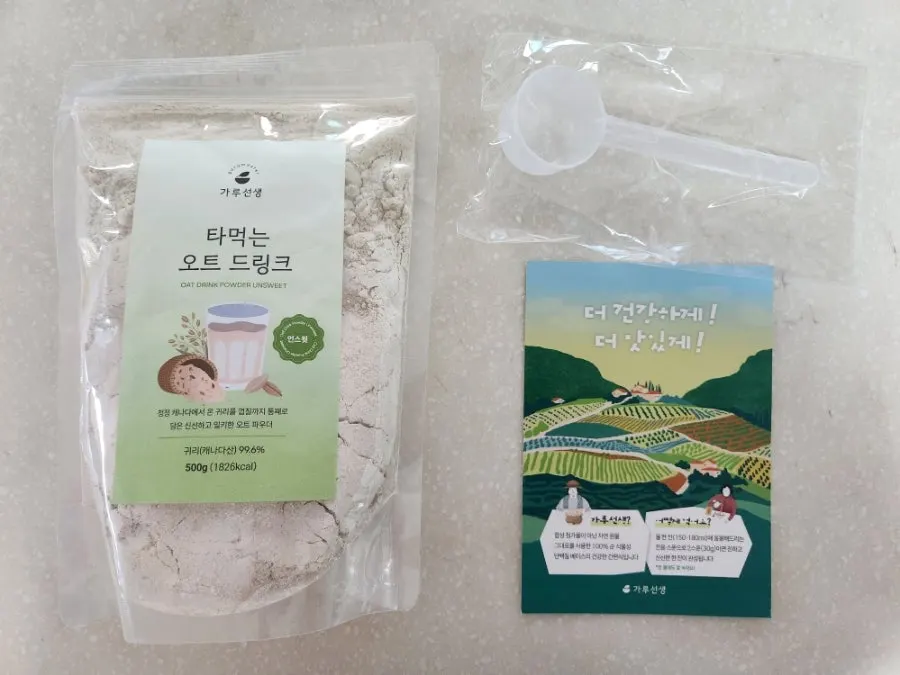 Oat drink powder and included items