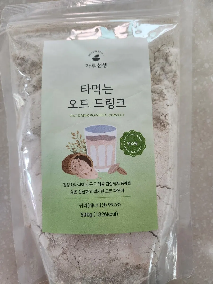 Resealable oat drink pouch