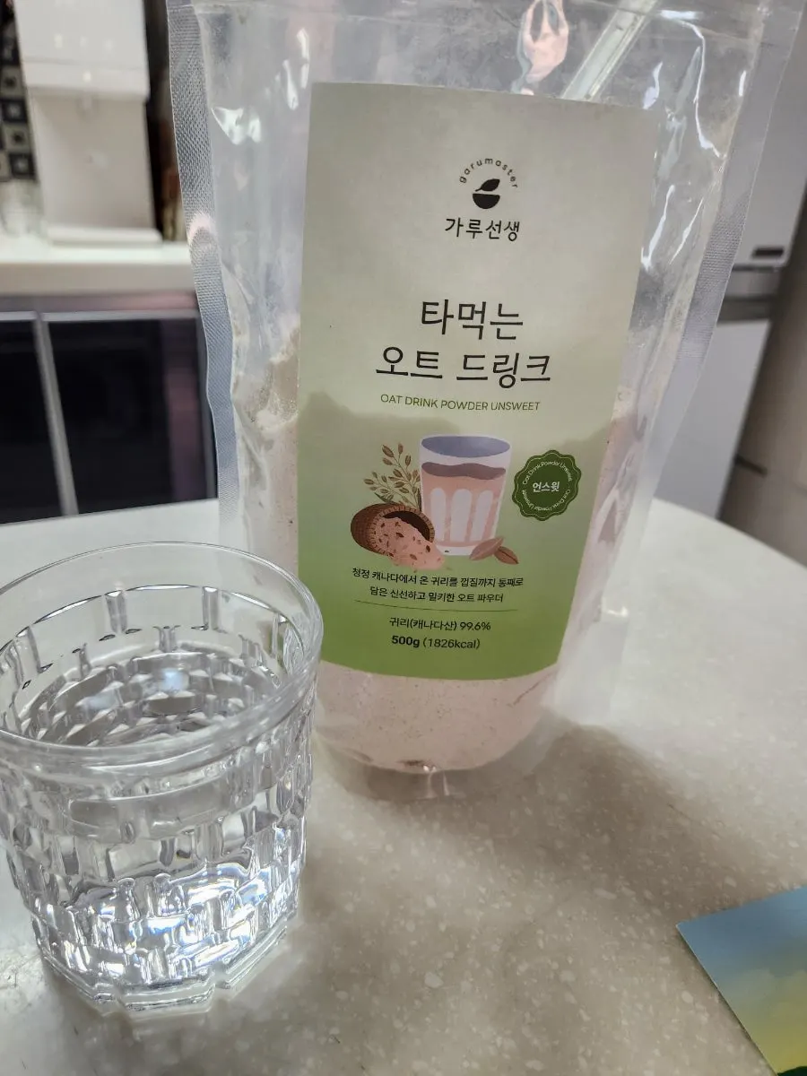 How to prepare the oat drink