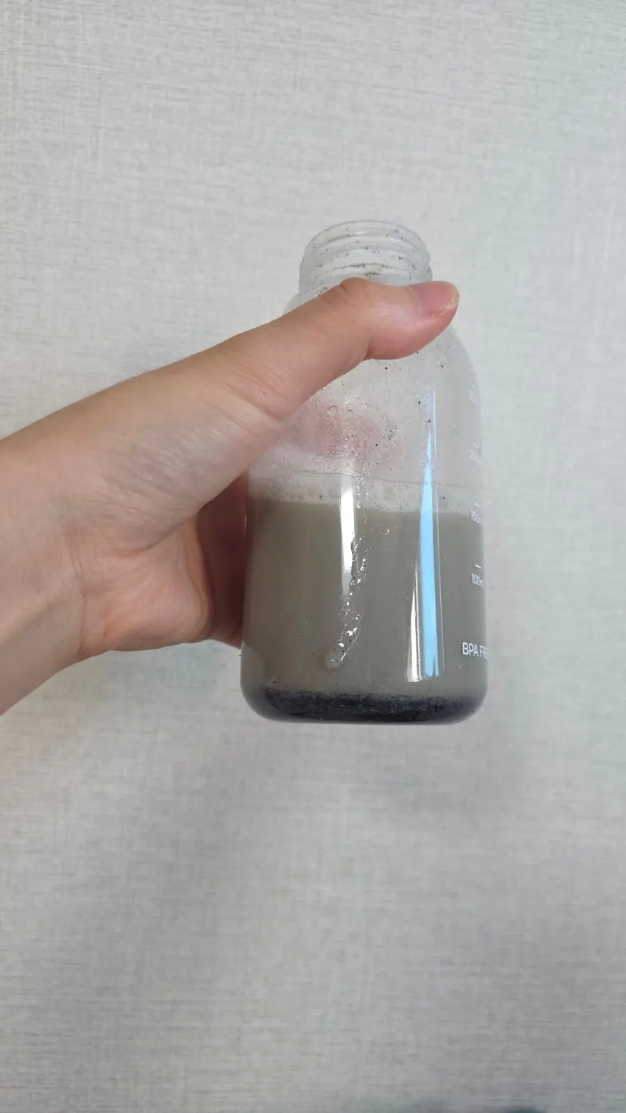 물통에 타서 마신 약콩두유 한 잔