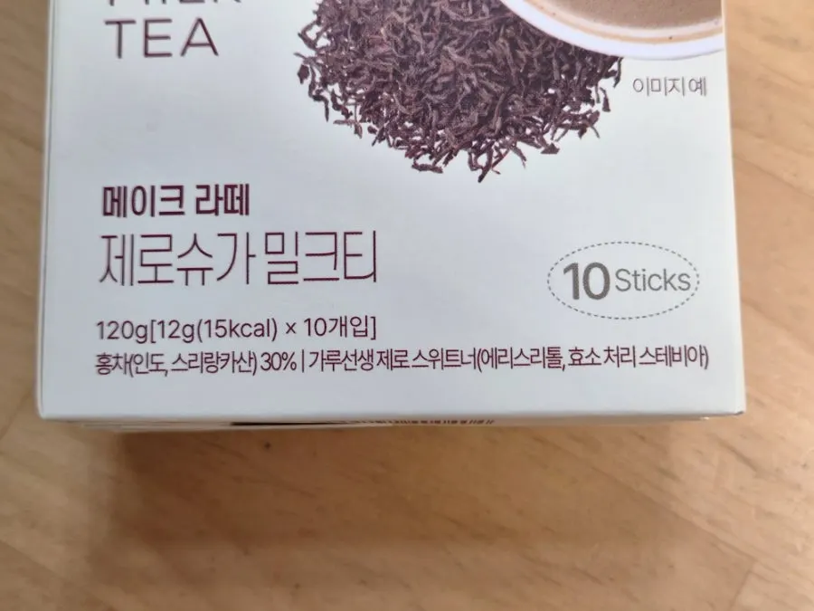 Composition of the zero-sugar milk tea stick packaging