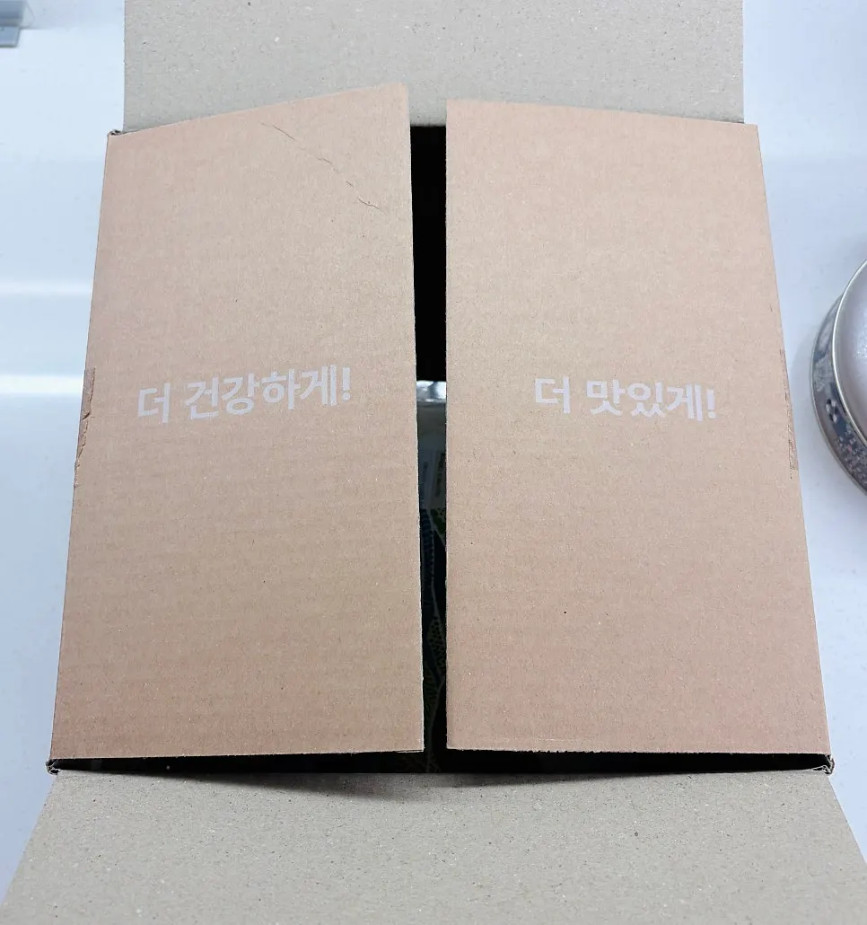 Garu Seonsaeng Baektae 99.3 product contents