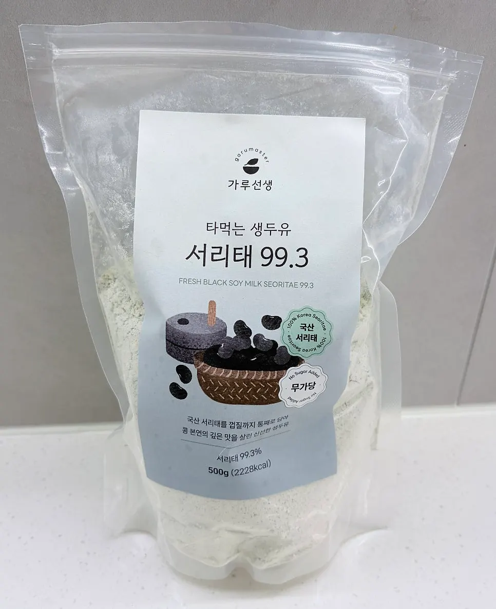 Kongguksu suggestion using white soybean powder