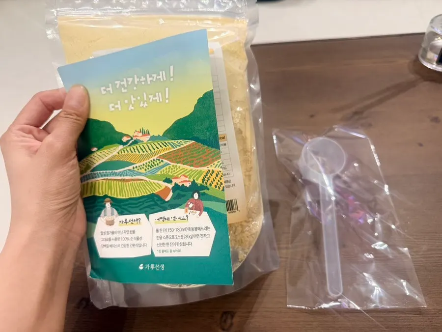 가루선생 콩크림 수프 제품 패키지