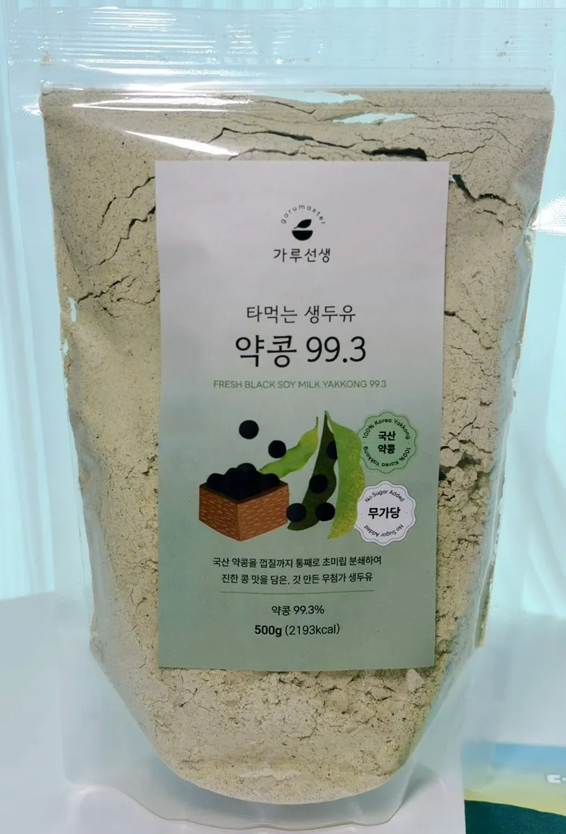 A plain, unsweetened powdered black soybean soy milk product