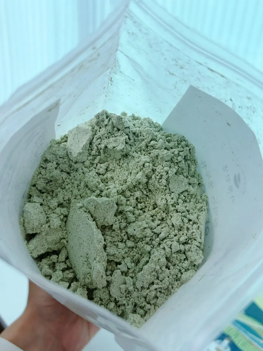 The instant raw soy milk yakkong powder up close