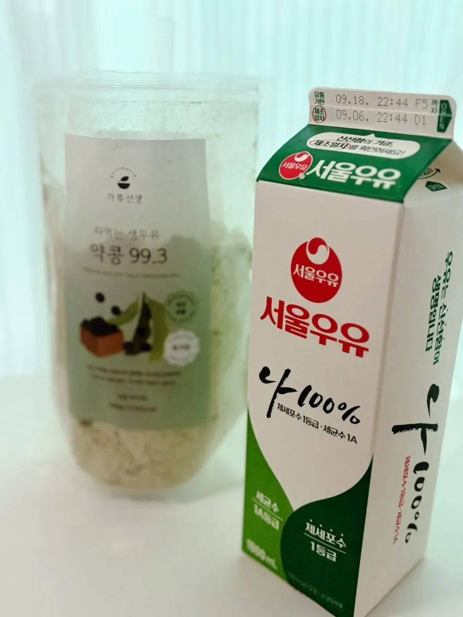 Yakkong soy milk mixed with milk for a smoother texture