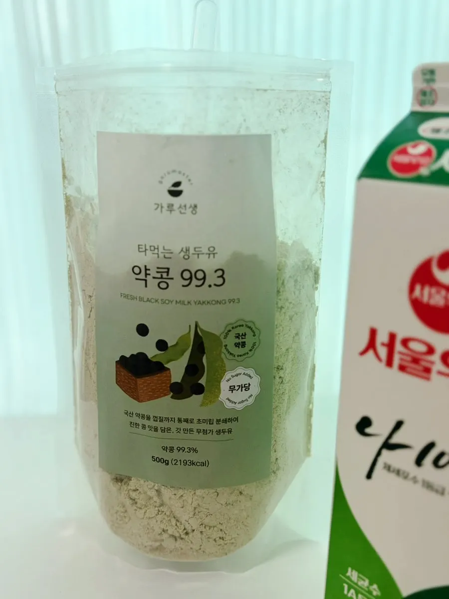 A morning glass of yakkong soy milk mixed with water
