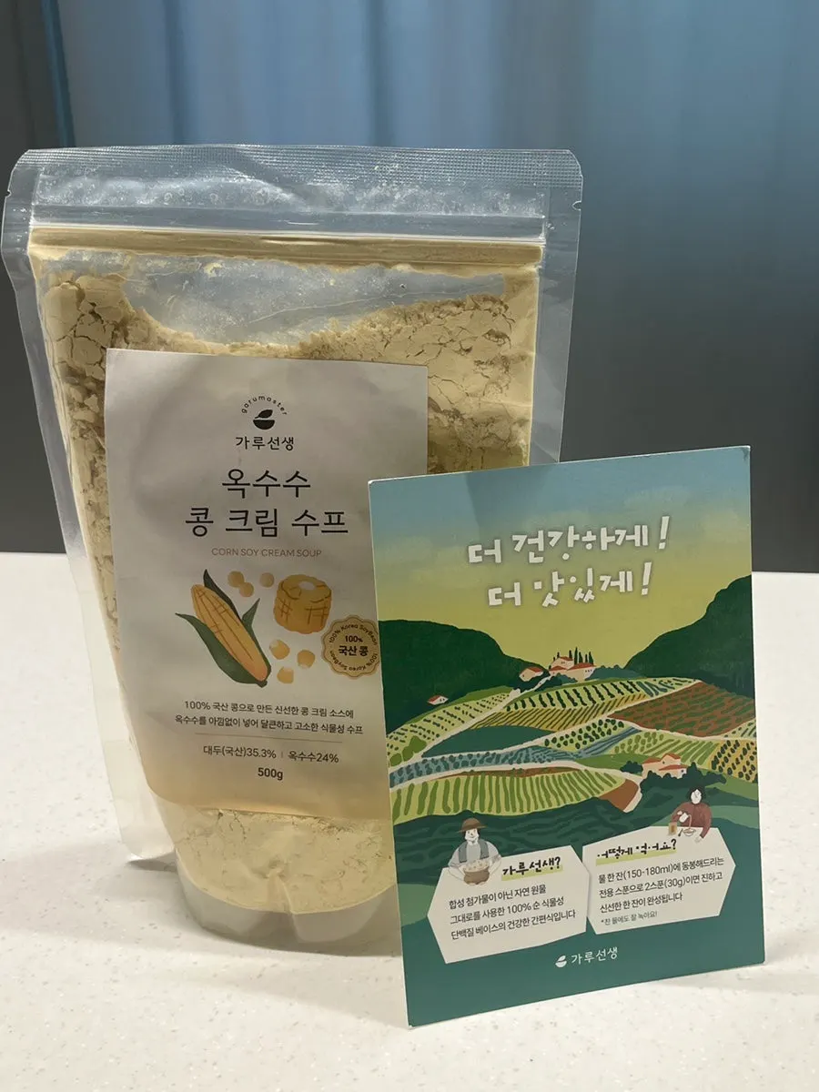 Garusunsaeng Corn Bean Cream Soup product package