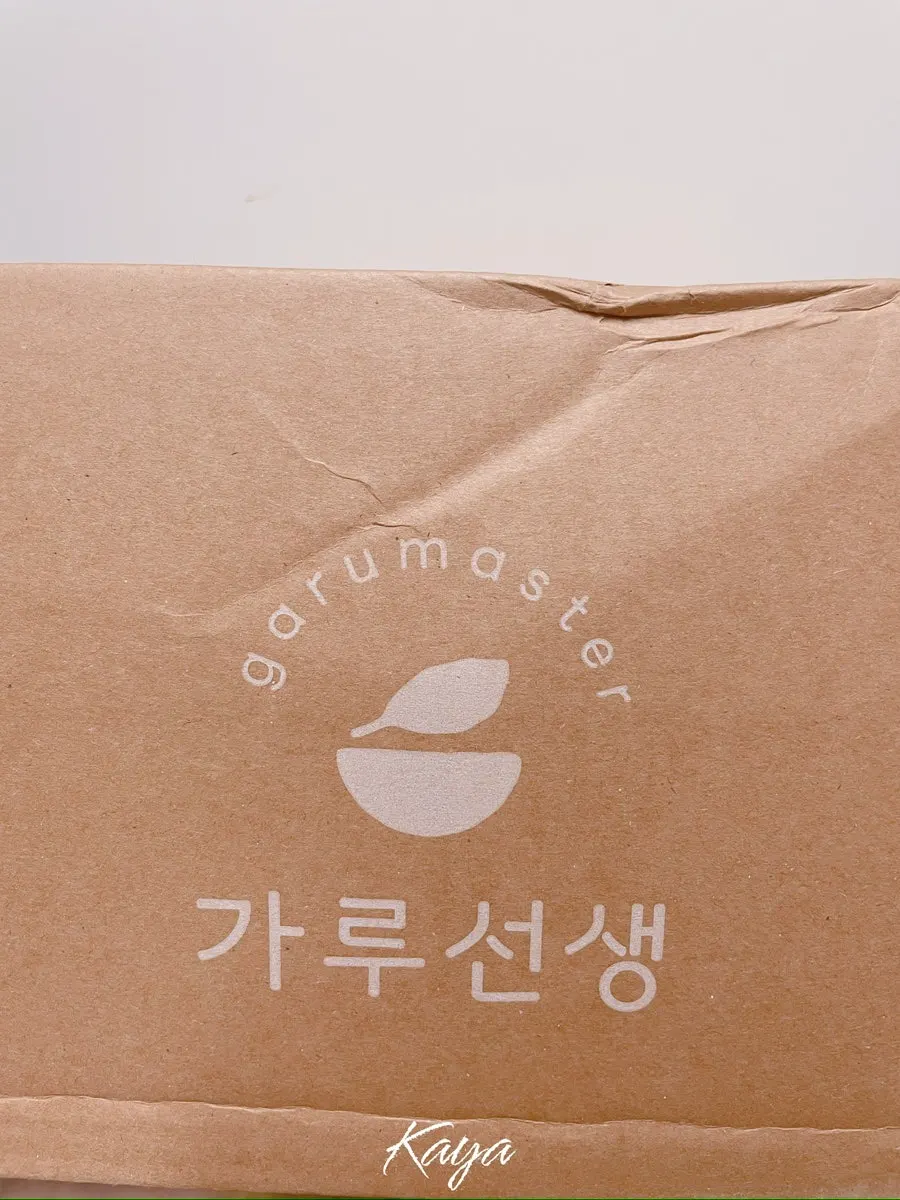 Delivery box the soup arrived in