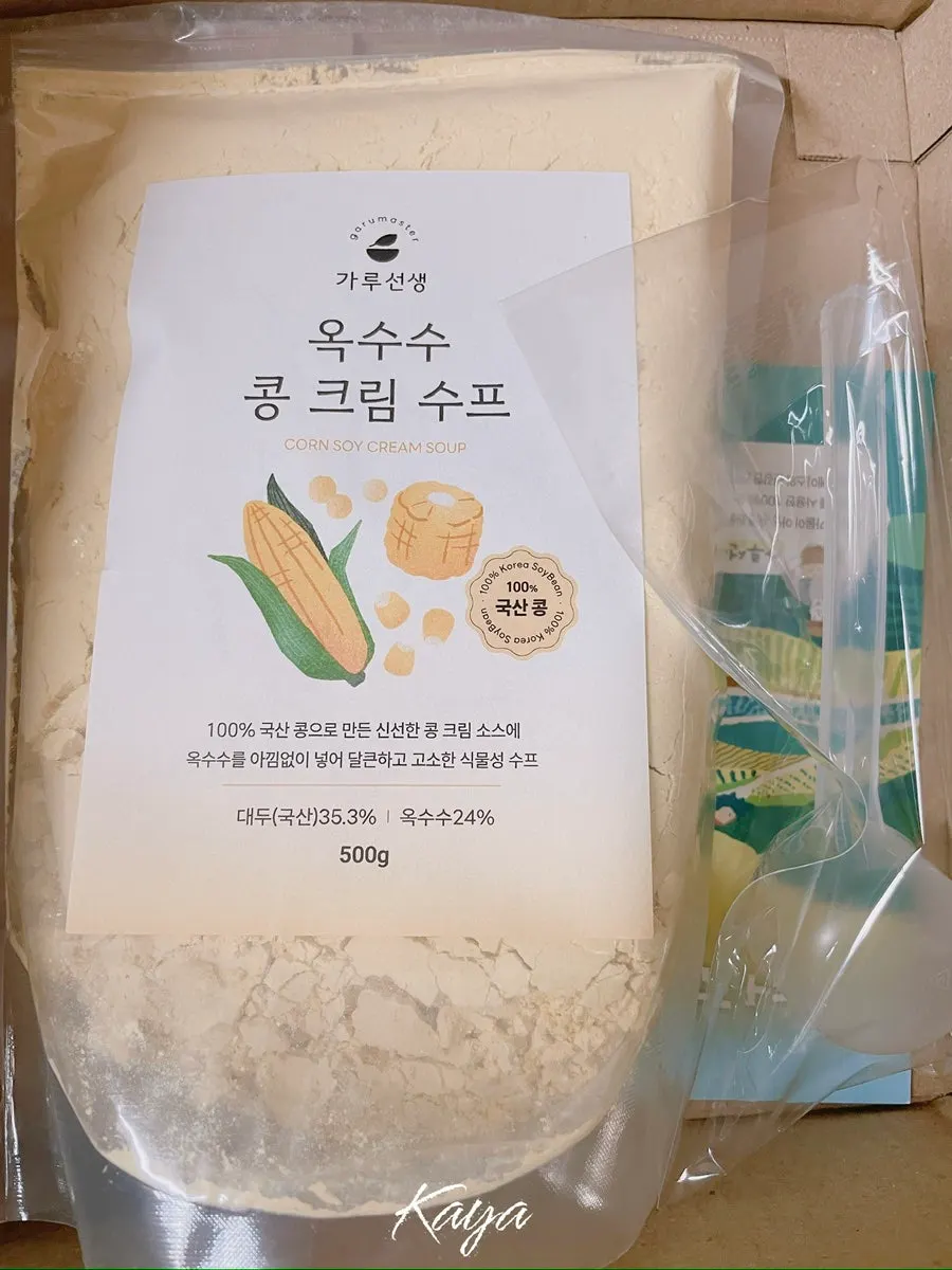 Soup, spoon, and instruction sheet included
