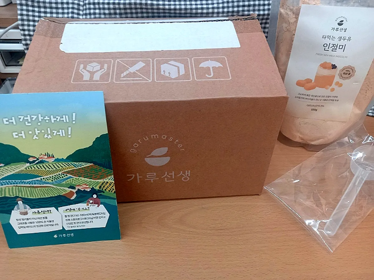 가루선생 타먹는생두유 인절미 제품 패키지