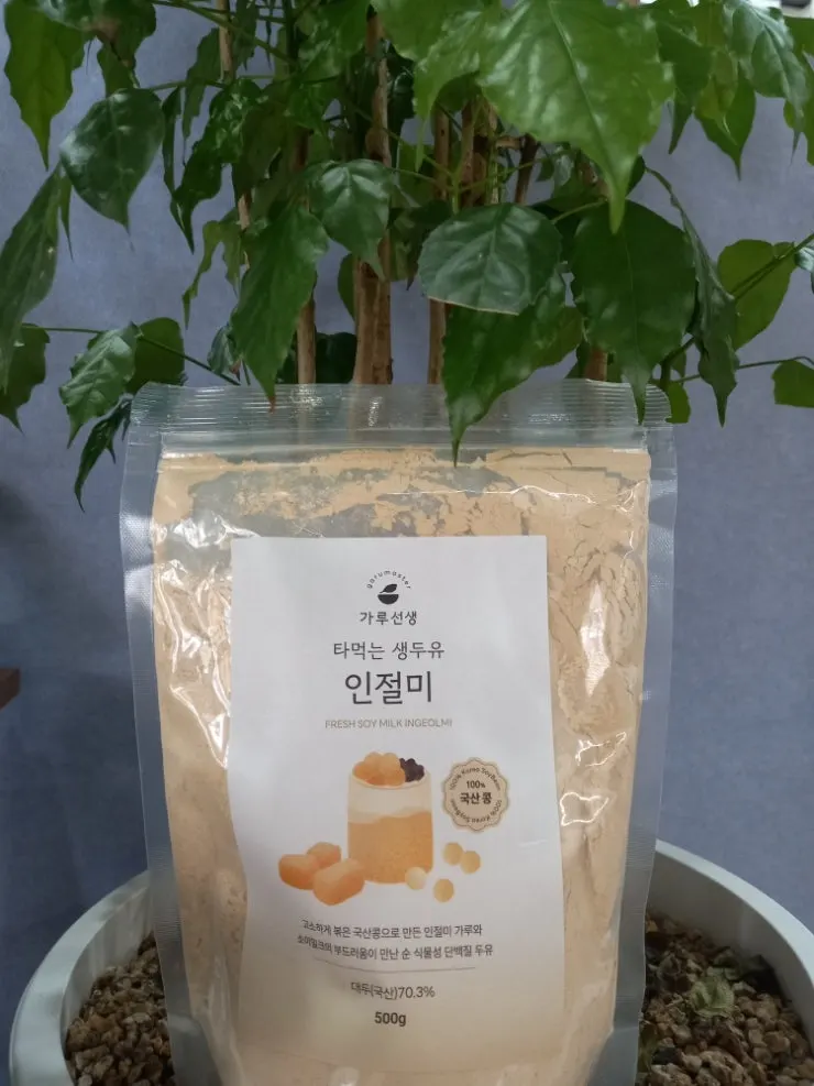 백태 서리태 약콩 등 가루선생 타먹는생두유 라인업
