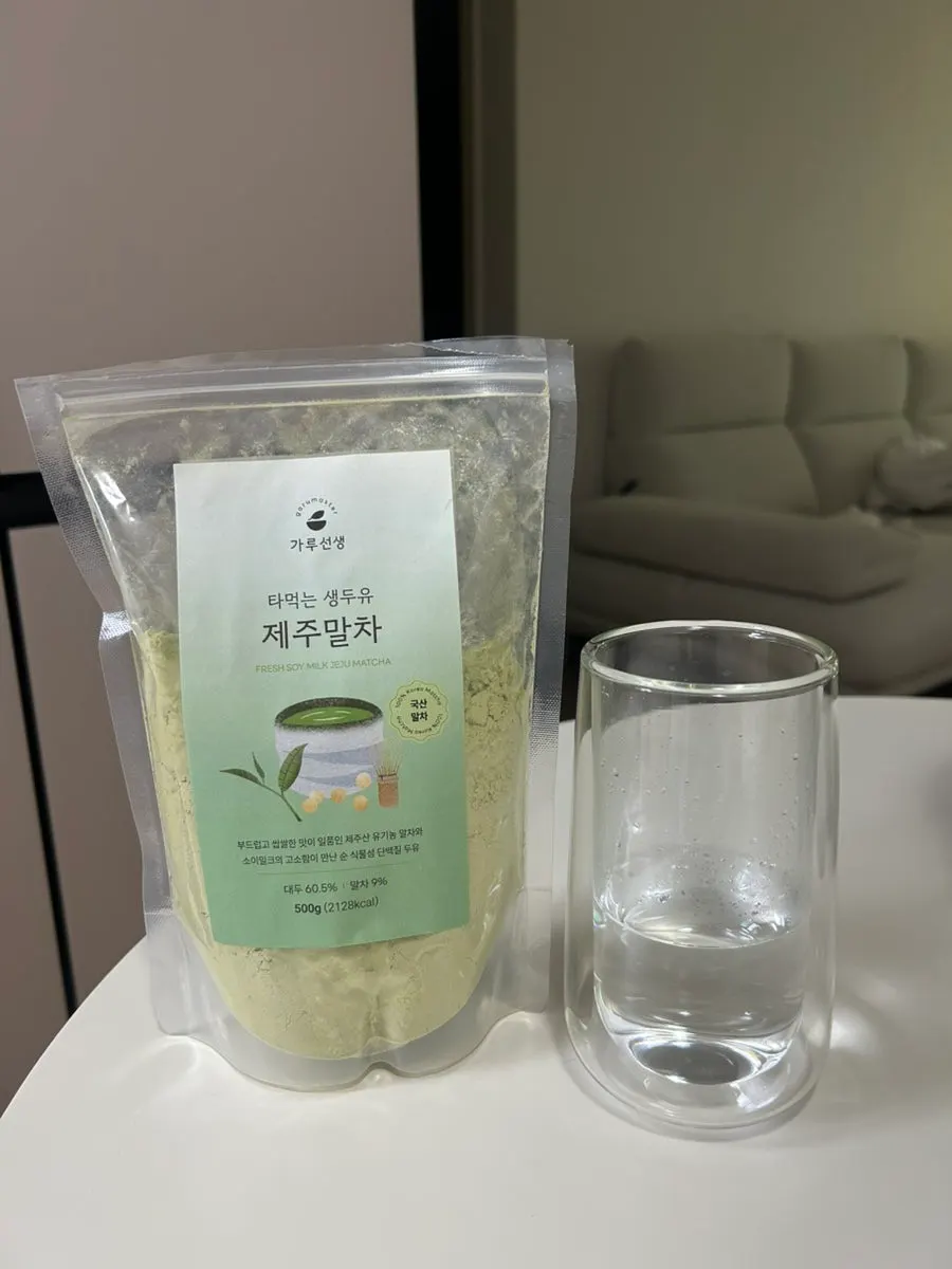 계량스푼과 말차 생두유 가루 준비