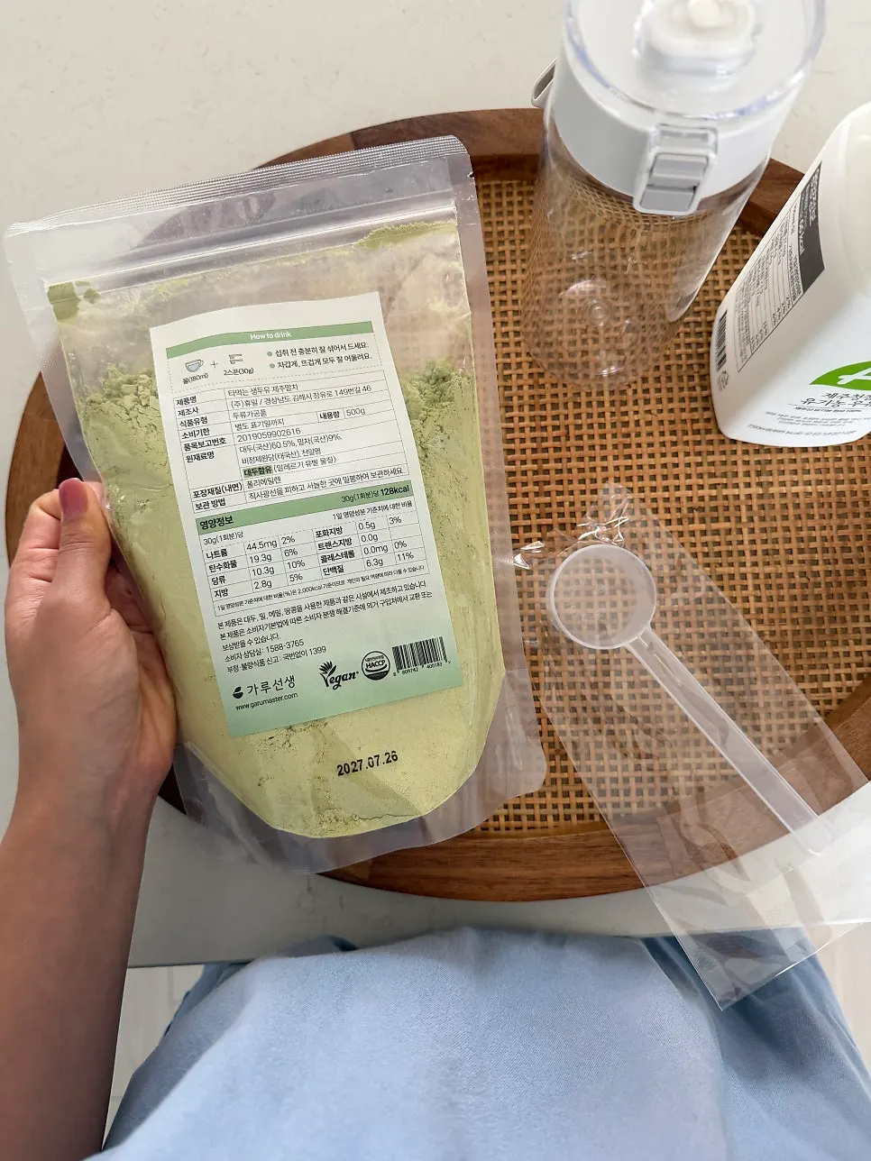Checking the Jeju matcha and Korean soybean ingredient labeling