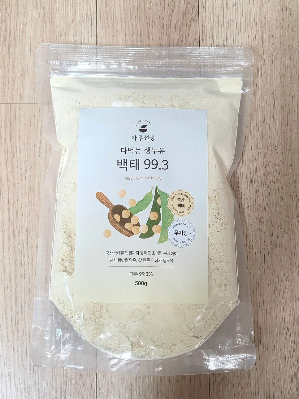 가루선생 생두유 백태 패키지 정면
