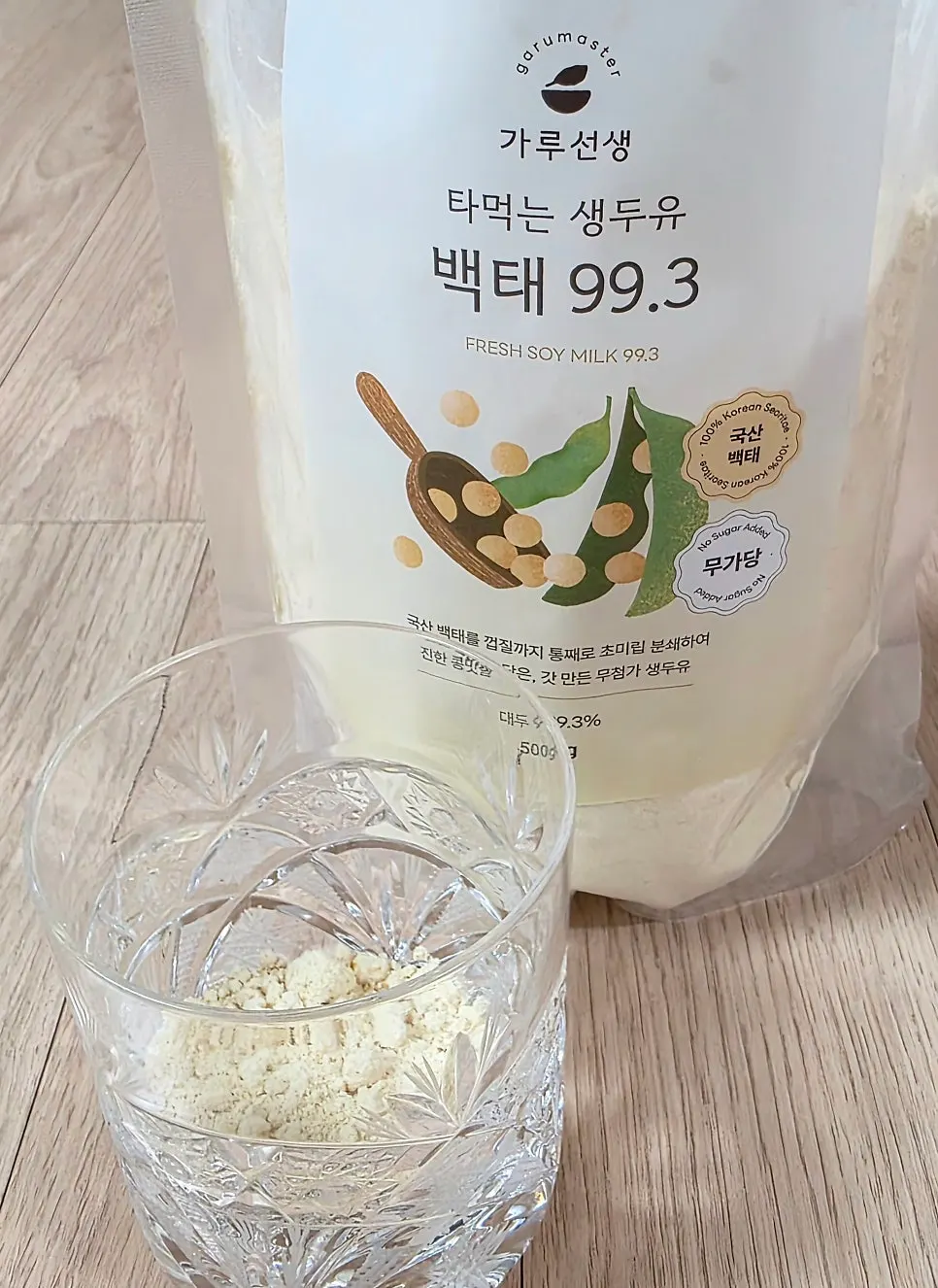 고운 입자의 백태 두유 분말 근접
