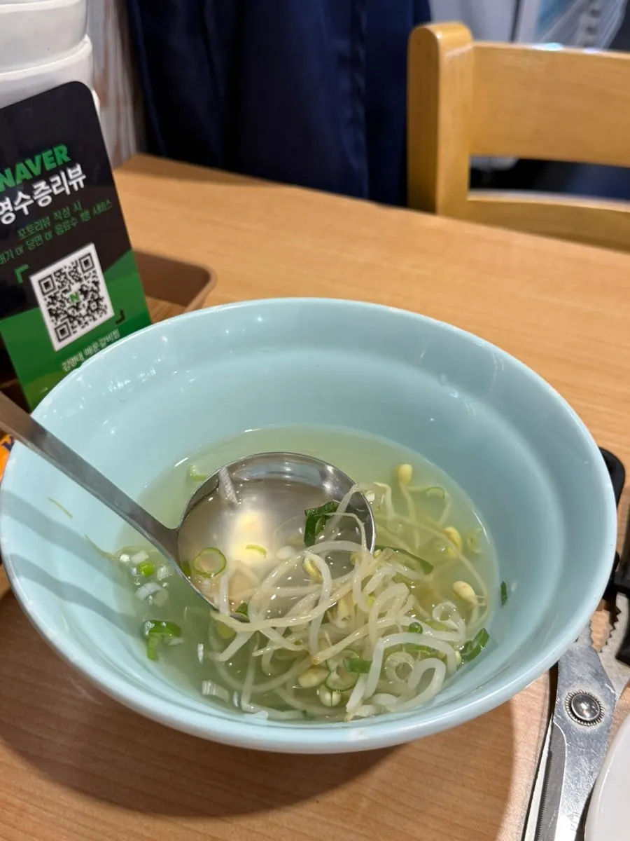 A plate of side dishes brought from the self-serve bar