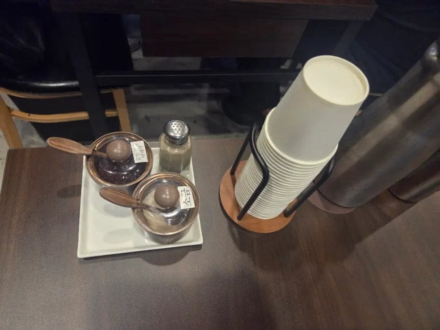 Dadaegi seasoning, salt, and pepper set on the table