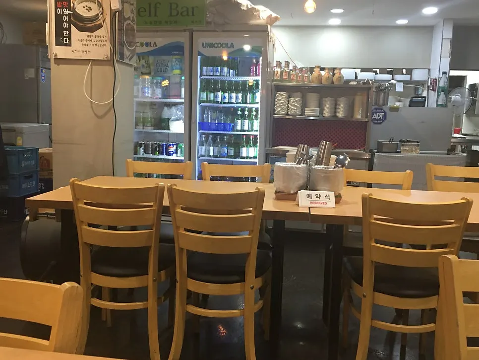 점심 특선 솥밥 안내 게시물