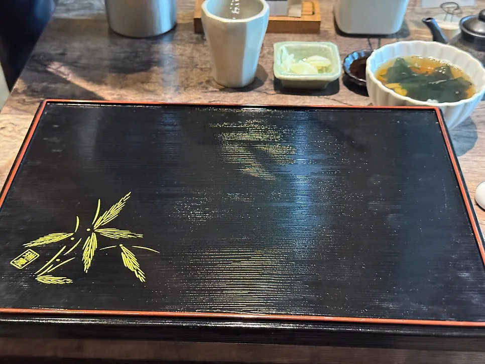 Premium Bento with black sesame porridge