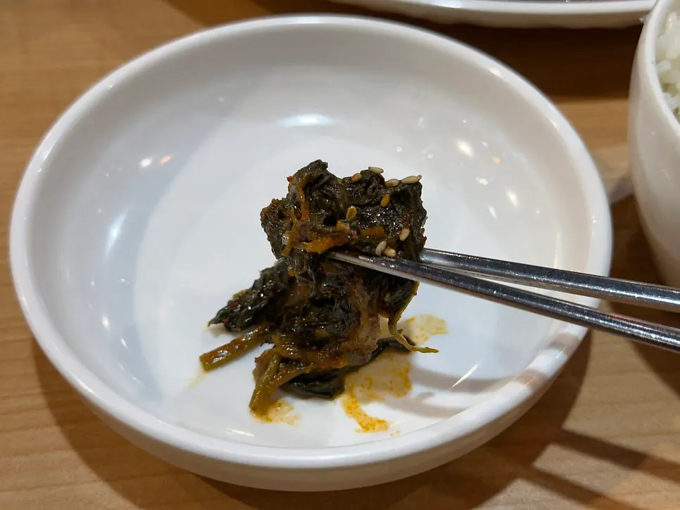 A chopstick-full of tender, non-tough Gim Myeongtae siraegi