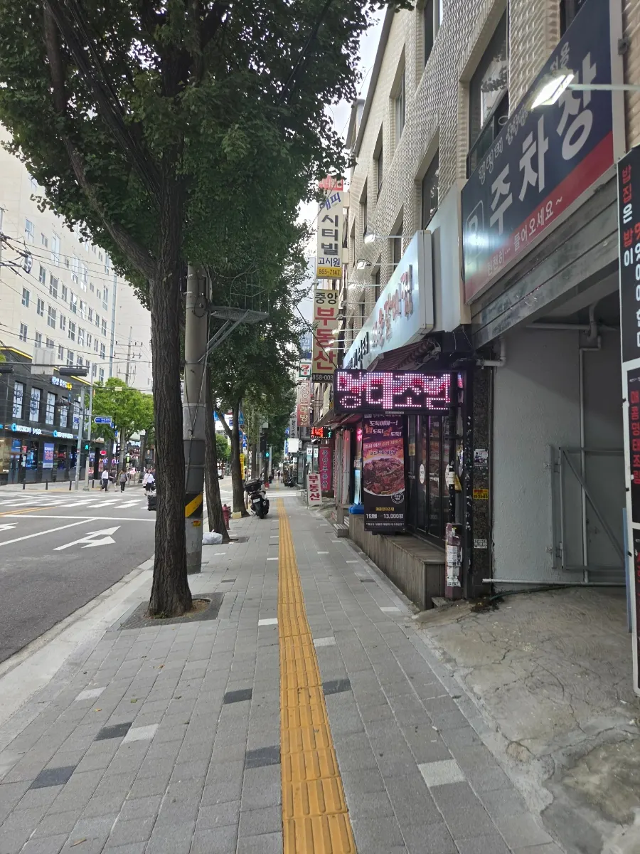 Exterior of Gim Myeongtae Spicy Braised Short Ribs Gasan Branch across from Gasan-dong Community Center
