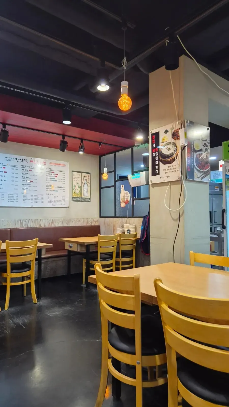 가산디지털단지 김명태 매운갈비찜 가산점 매장 모습