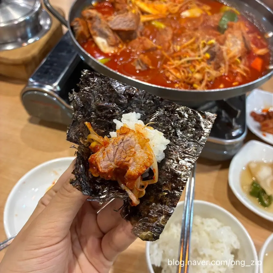 A piece of braised rib soaked in sauce