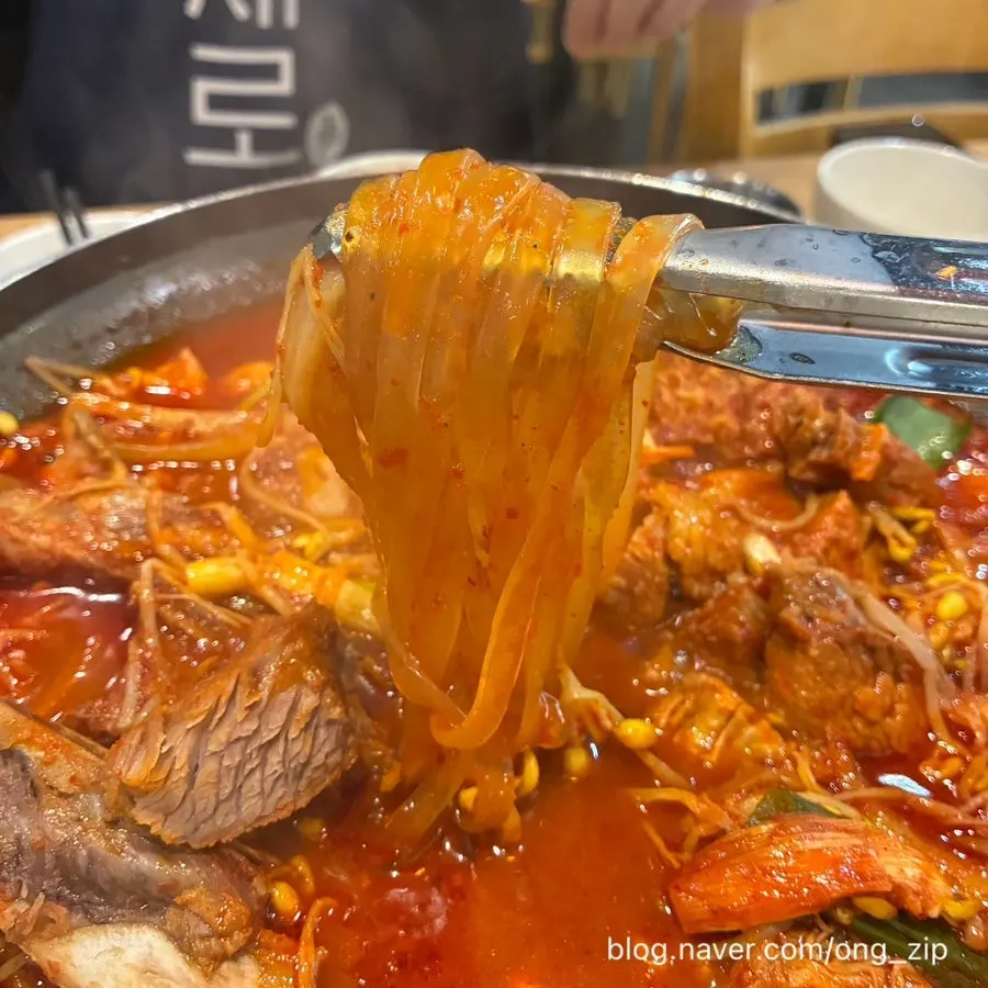 Glass noodles from the braised ribs eaten with rice
