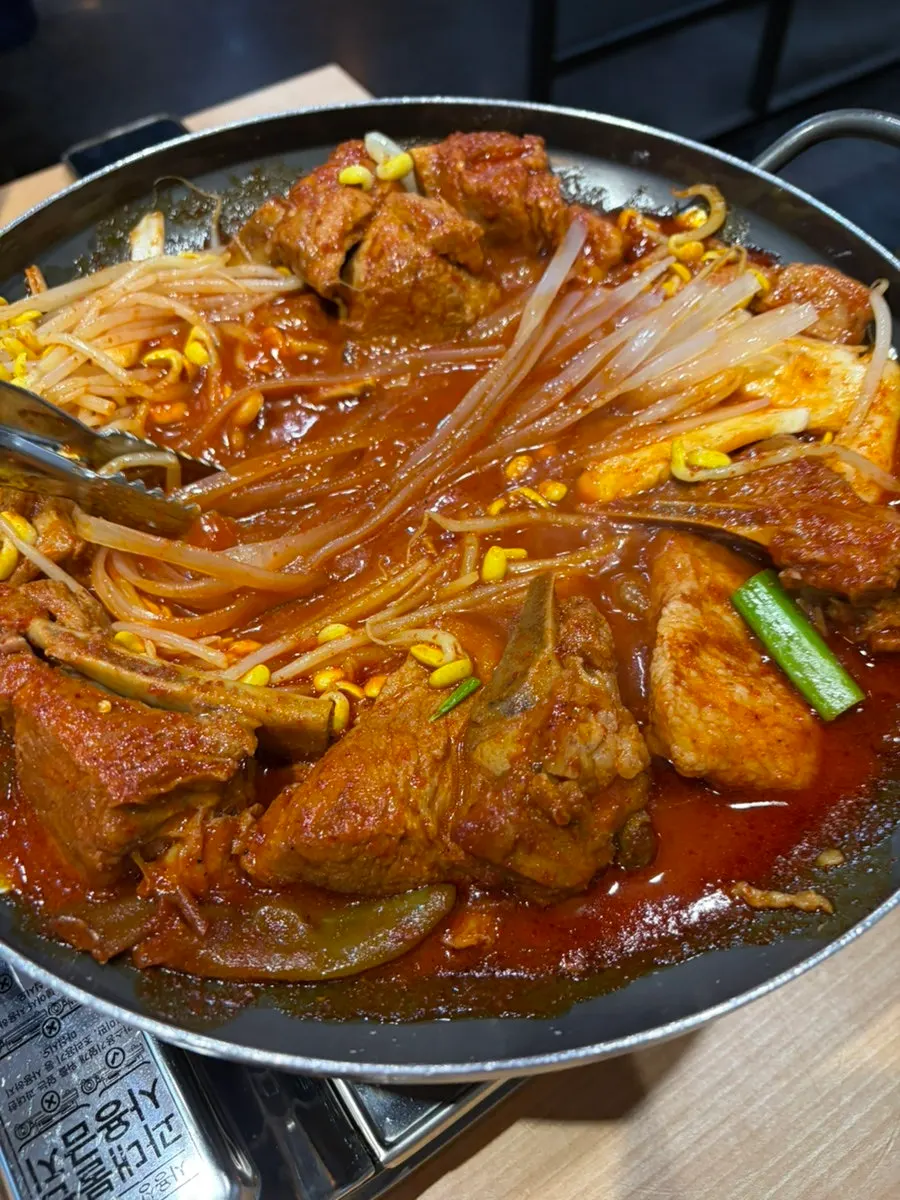 따로 그릇에 담겨 나온 당면