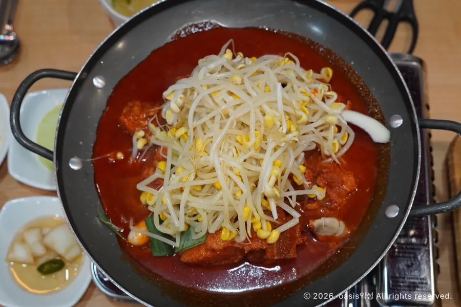 Hotpot rice served as a free lunch extra