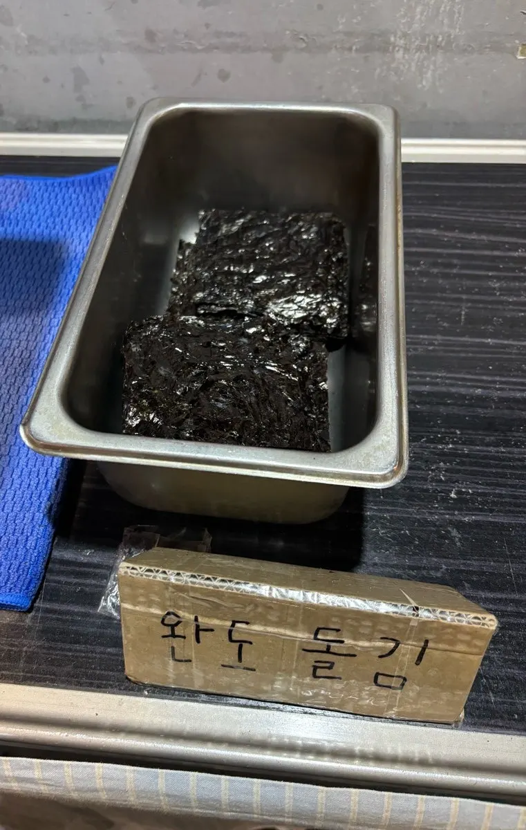 낙지젓과 완도돌김이 있는 셀프바