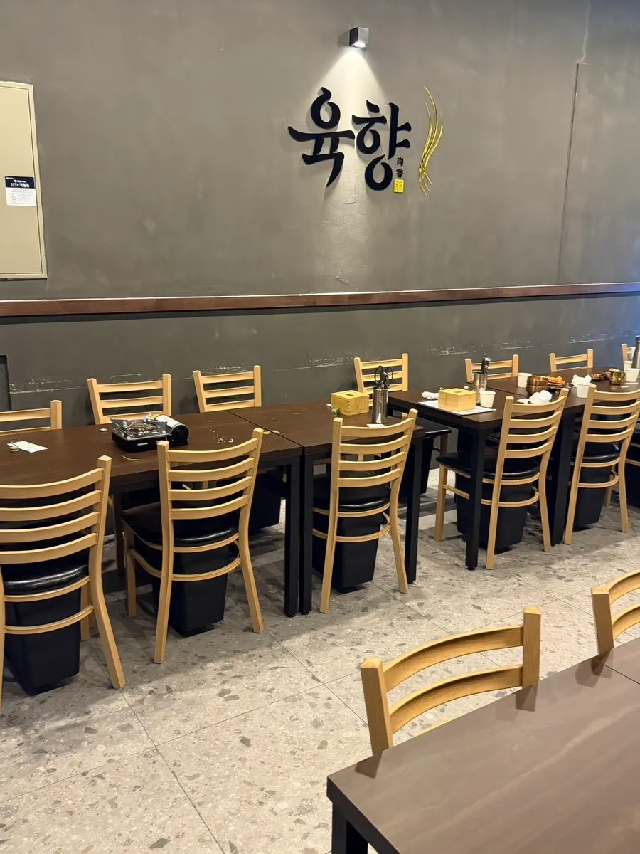 Sofa seats and table seats at Yukhwang
