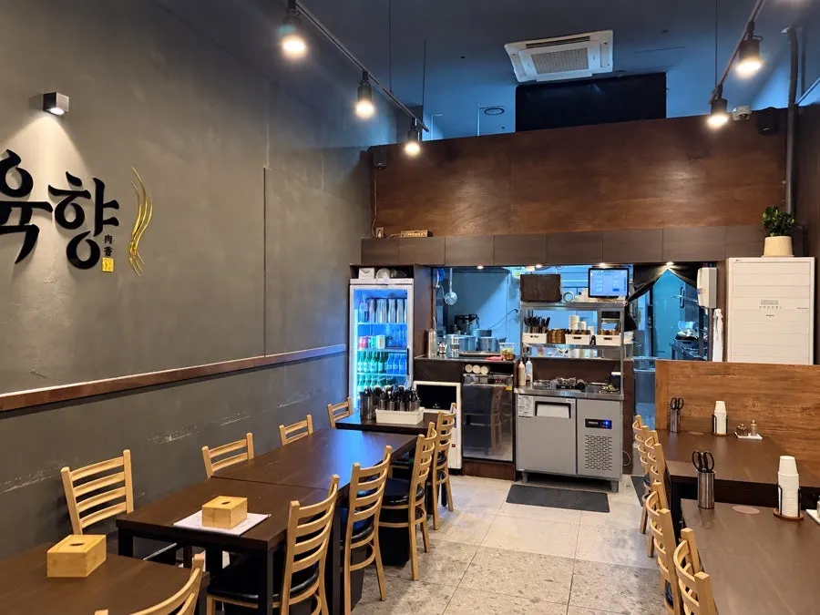 Spacious, clean dining hall at Yukhwang
