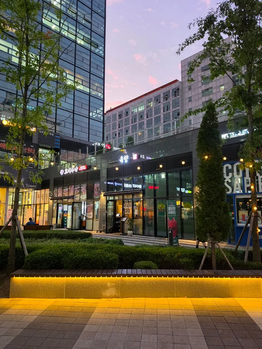 새로 오픈한 육향 매장 외관