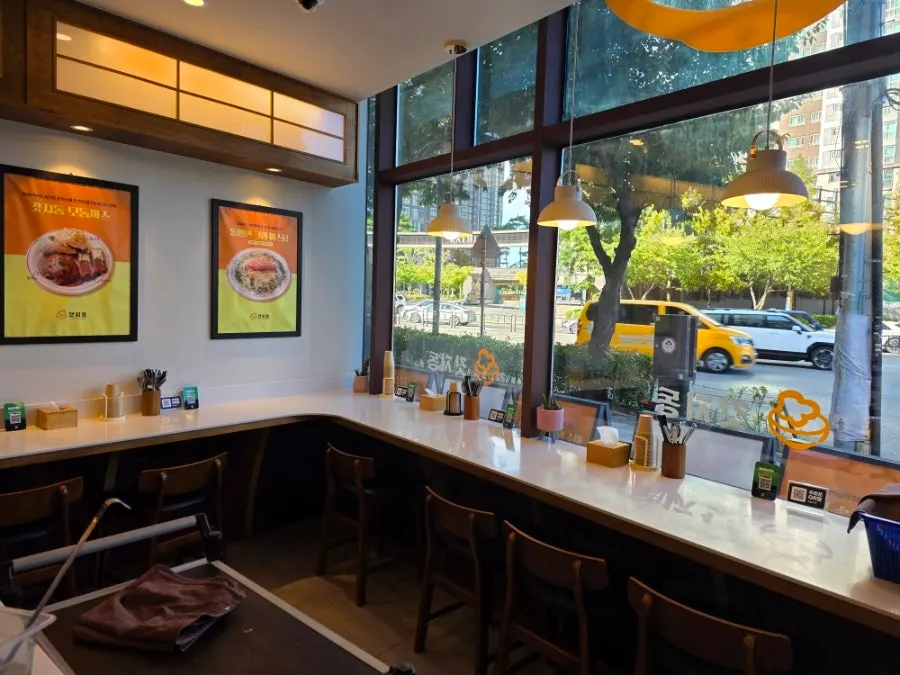 Interior of Gatjidong with tables set up