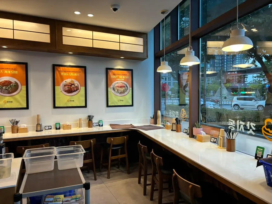 Interior of Gatjidong Busan Jangjeon Branch