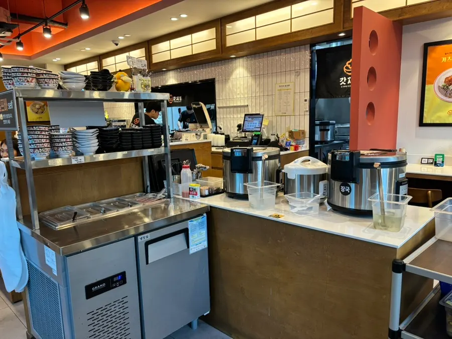 Gatjidong's unlimited self-bar