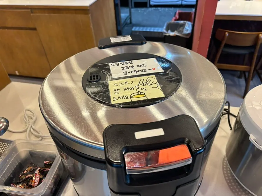 Unlimited cream soup at the self-bar