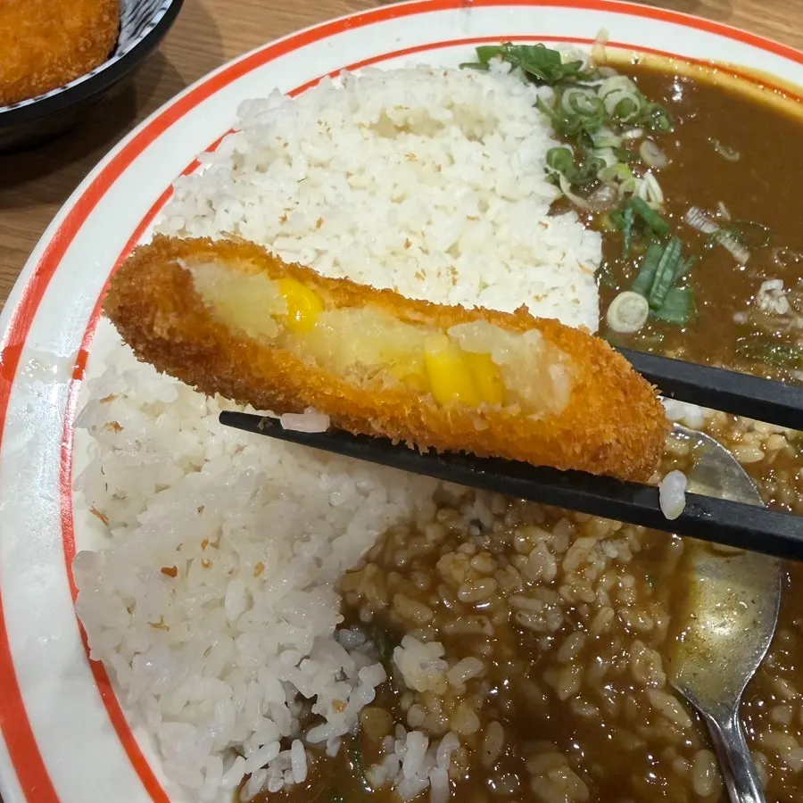 Two large chunks of potato croquette