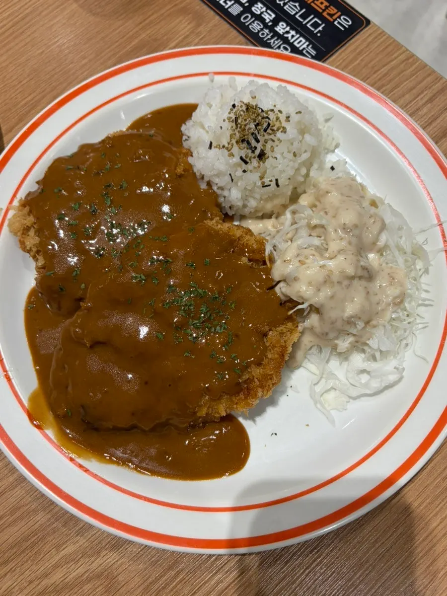 Classic pork cutlet generously topped with sauce
